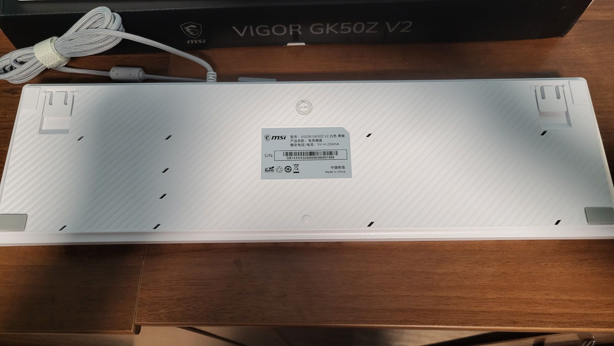 MSI Vigor GK50z V2