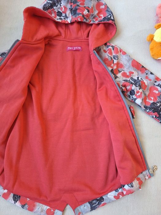 Ново пролетно якенце размер 4 години