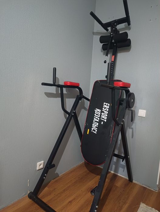 Тренажёр эпелистический