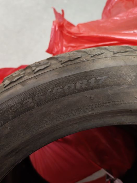 Шины зимние 225/50/17