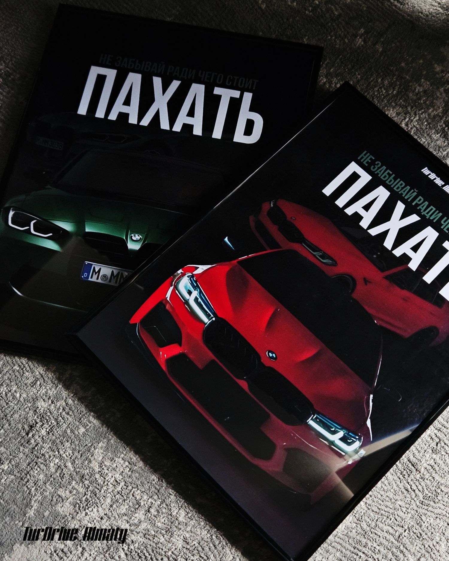 Постеры авто (любых)