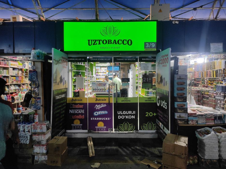 Буквы, вывески, короба, стеллы, пилоны, баннер, оракал, бэк принт,