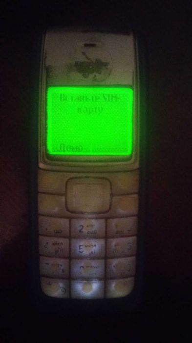 Рабочий Nokia 1112.Оригинал.Плохо показывает экран.Цена  окончательная