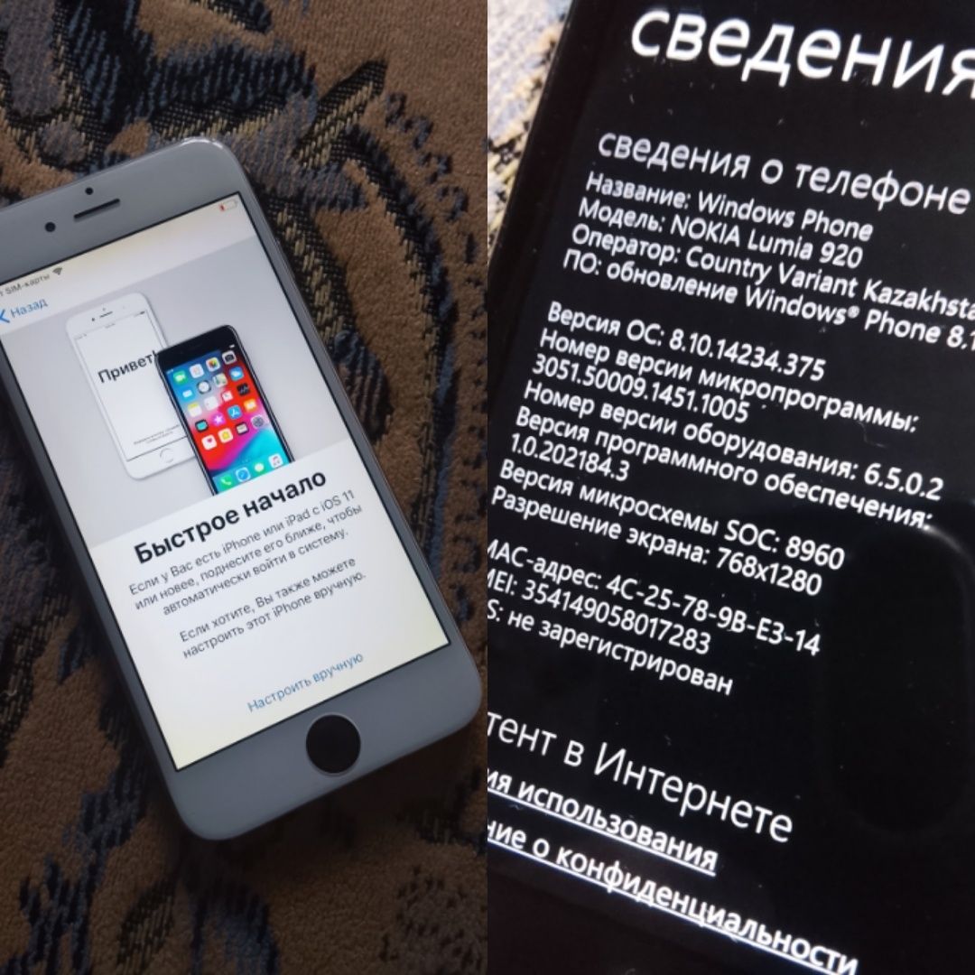 iPhone 6 на запчасти и Lumia 920 (просьба читать внимательно)