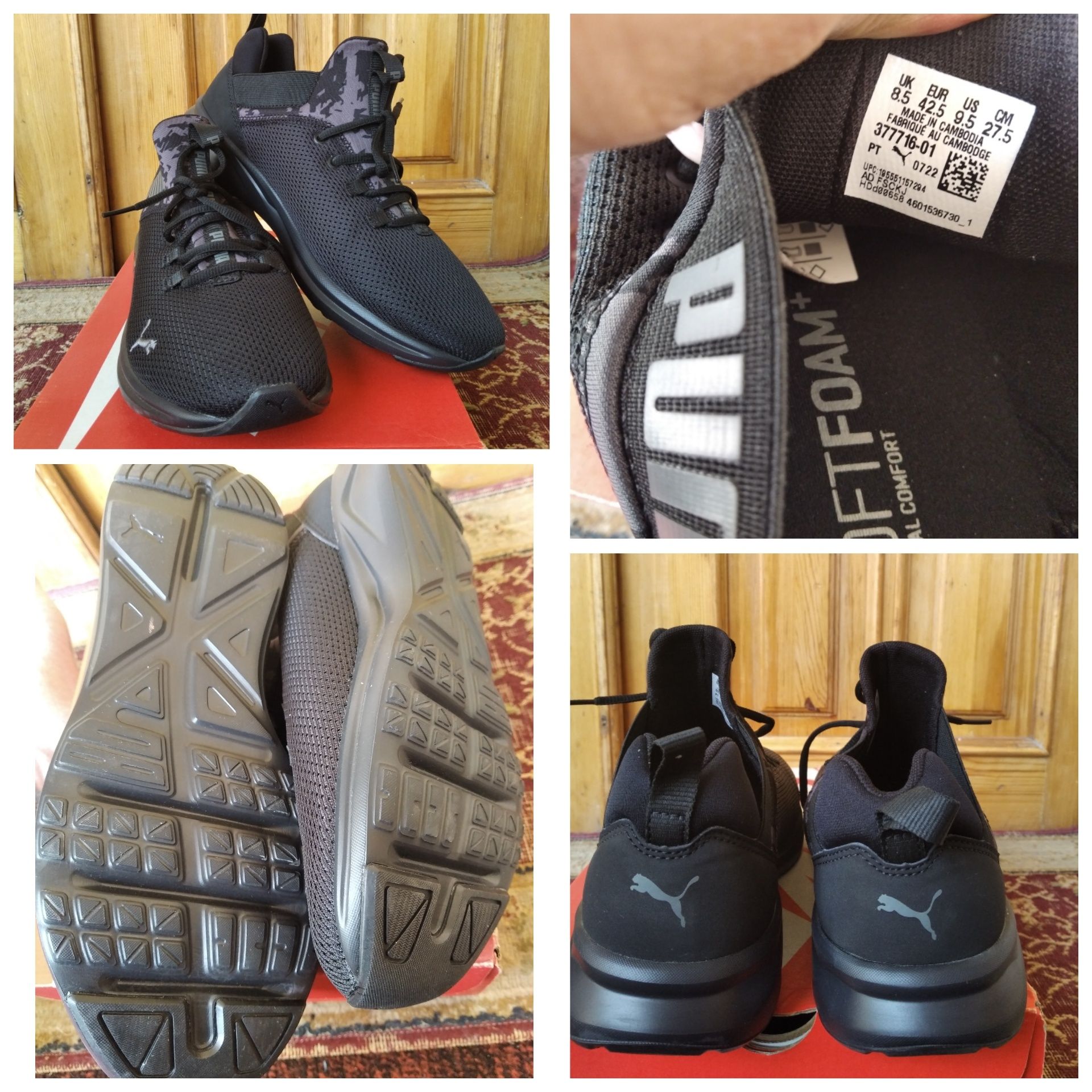 Puma Nike Running 100% original