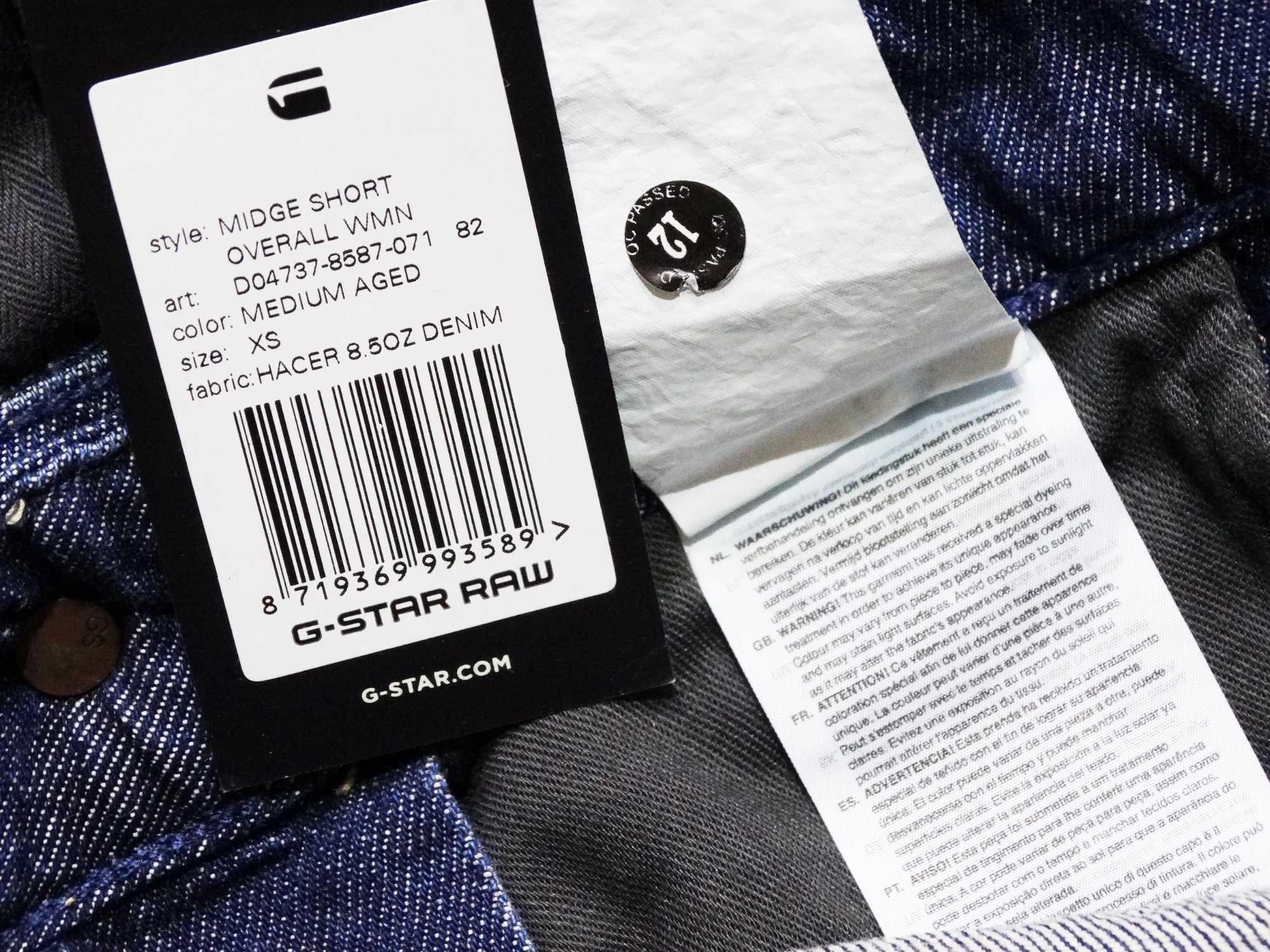 Нови Намалени G-star Midge Short Overall Дамски Гащеризон Р-р XS и XXS