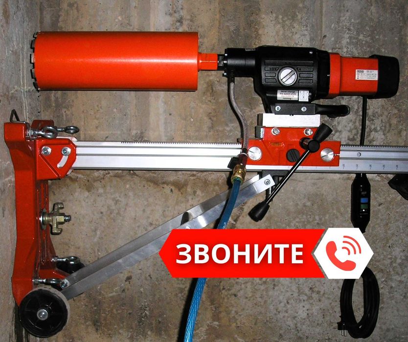 Узнать Цену Алмазное Сверление Бурение Резка Штробление Проемы Вытяжка