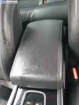 Cotiera Piele Consola Central Peugeot 508 2010 - 2018
