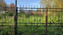 Teren intravilan 2 hectare