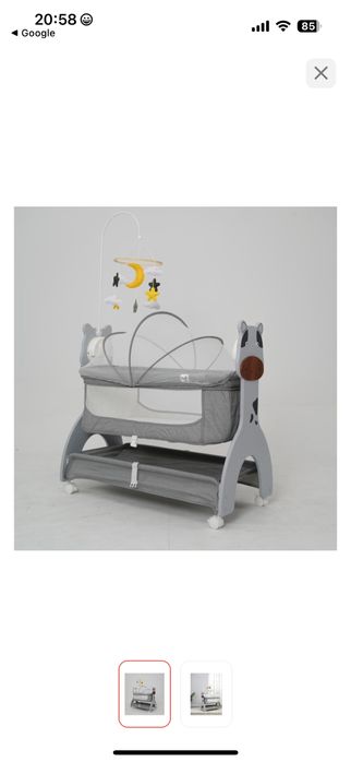 Люлька электронная