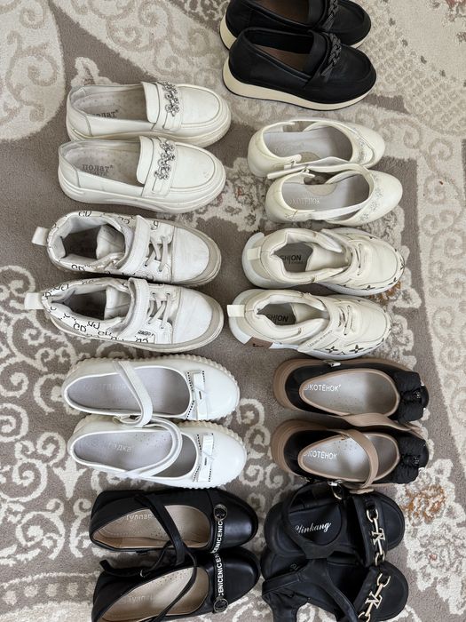 Куртка ветровка ақ киім