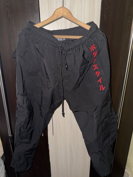 Дрехи Peony Style