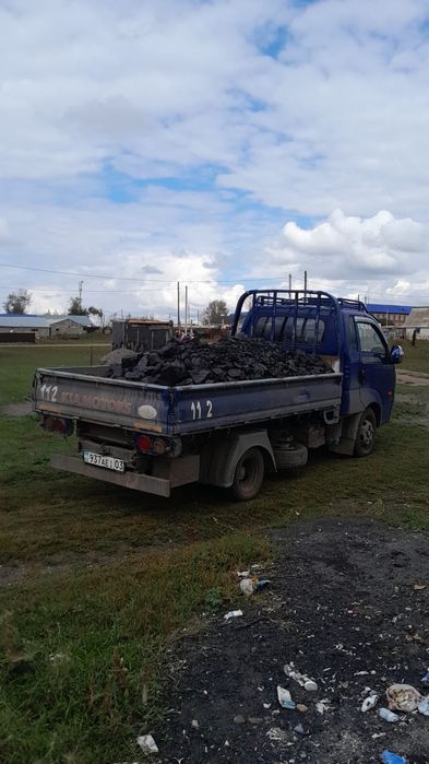 Продается уголь всё сорты