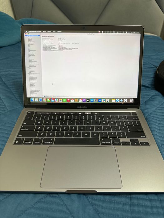 Macbook Pro M1/Макбук Про М1