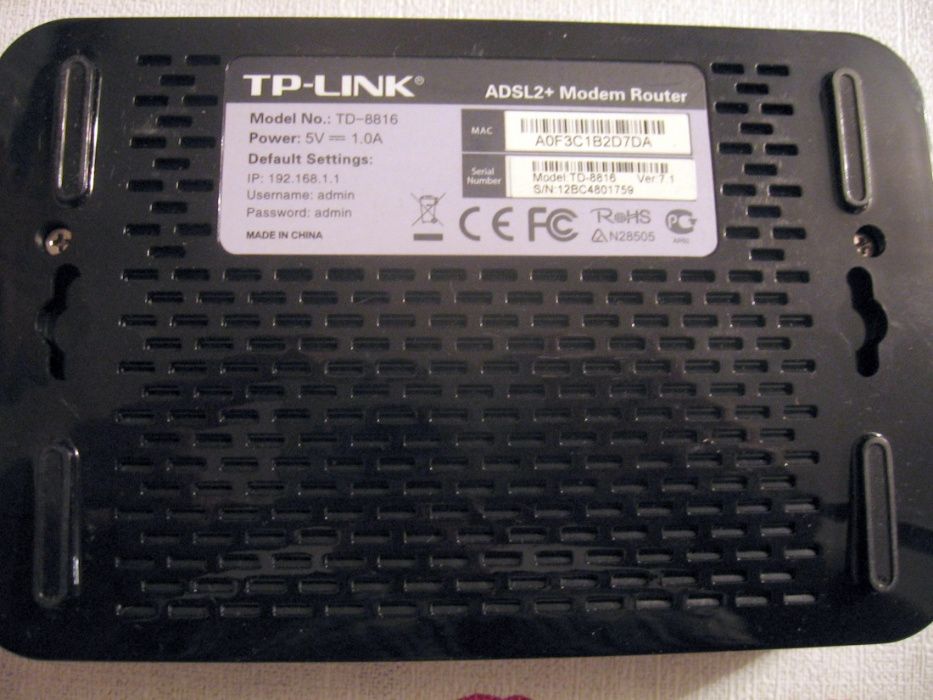 Продам роутер с модемом ADSL2+ TP-LINK TD-8816. Рабочий. Без Wi-Fi.