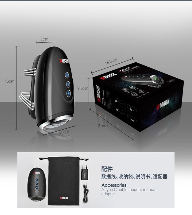 WMARK - массажёр