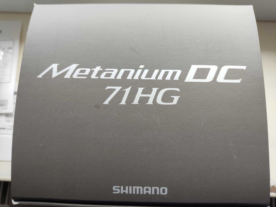 Shimano Metanium DC 71 HG