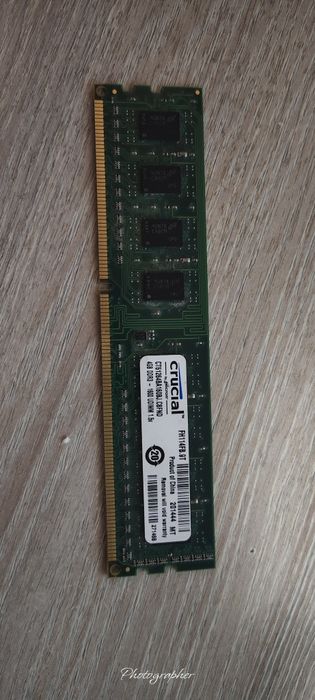 Продам оперативную память DDR 3 4GB