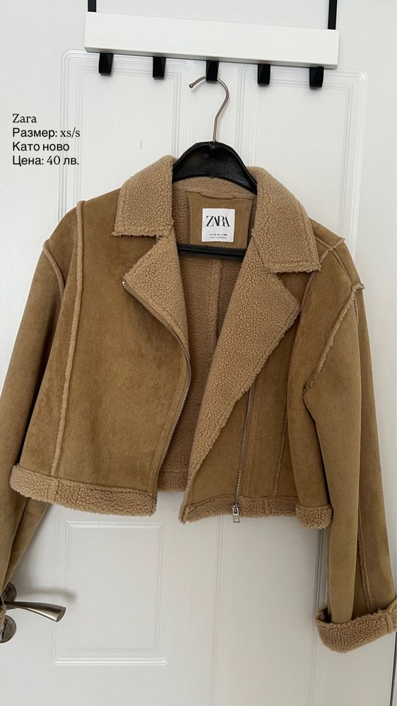 Дрехи Massimo Dutti/ Zara
