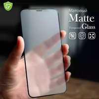 Iphone 11 11 PRO MAX Folie Sticla Secur Curbata 6D/22D/Privacy/Mata