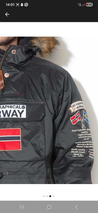 Зимно яке Geographical Norway, pазмер XXL.