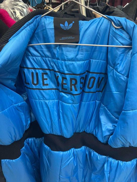 Adidas Blue Version – стилно зимно яке