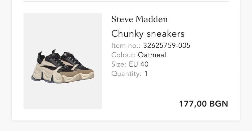 Steve Madden Chunky sneakers