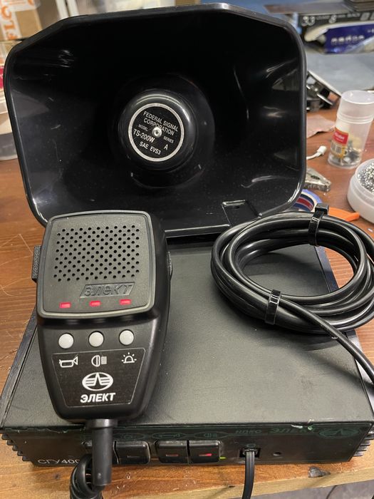 Сгу элект 400 вт