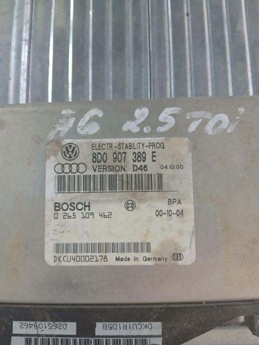 Компютър Audi A6