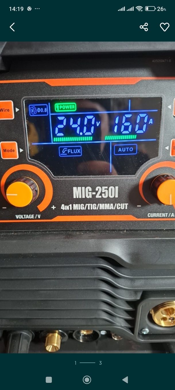 Sudură  MMA  /  MIG  MAG