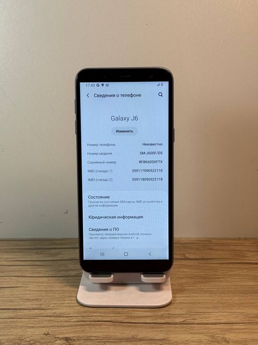 Samsung J6 sotiladi dastavka bor