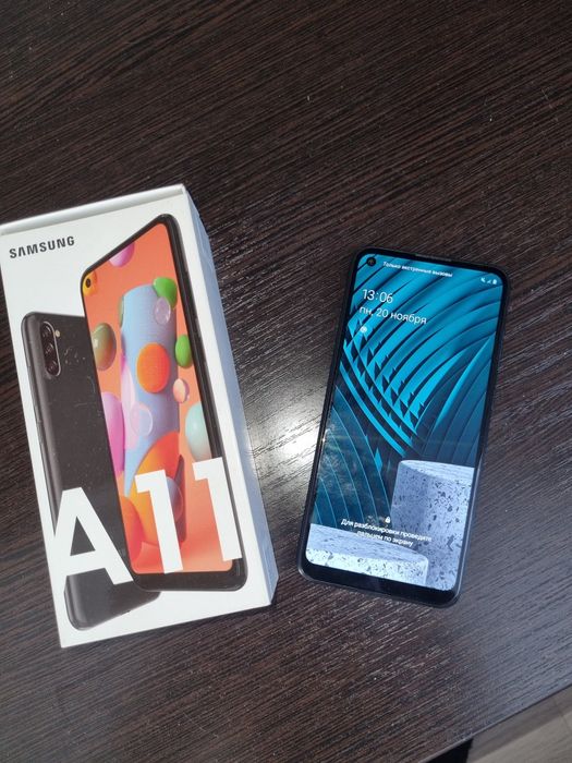 Продам Samsung Galaxy A11
