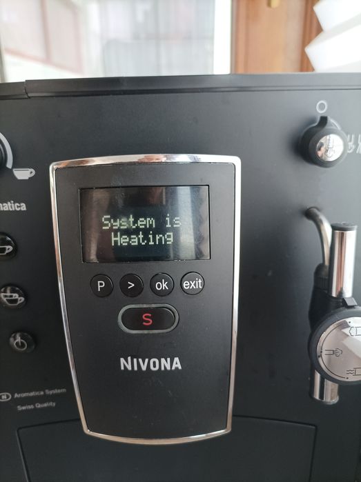 Продавам кафе автомат Нивона