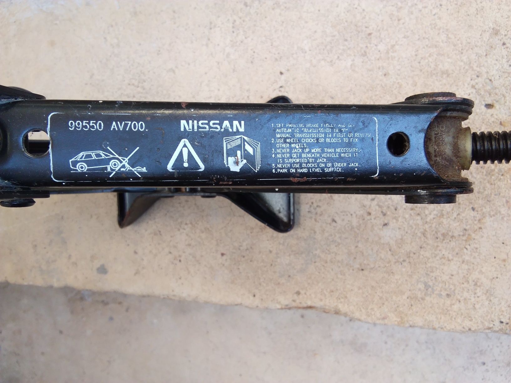 авто крик NISSAN