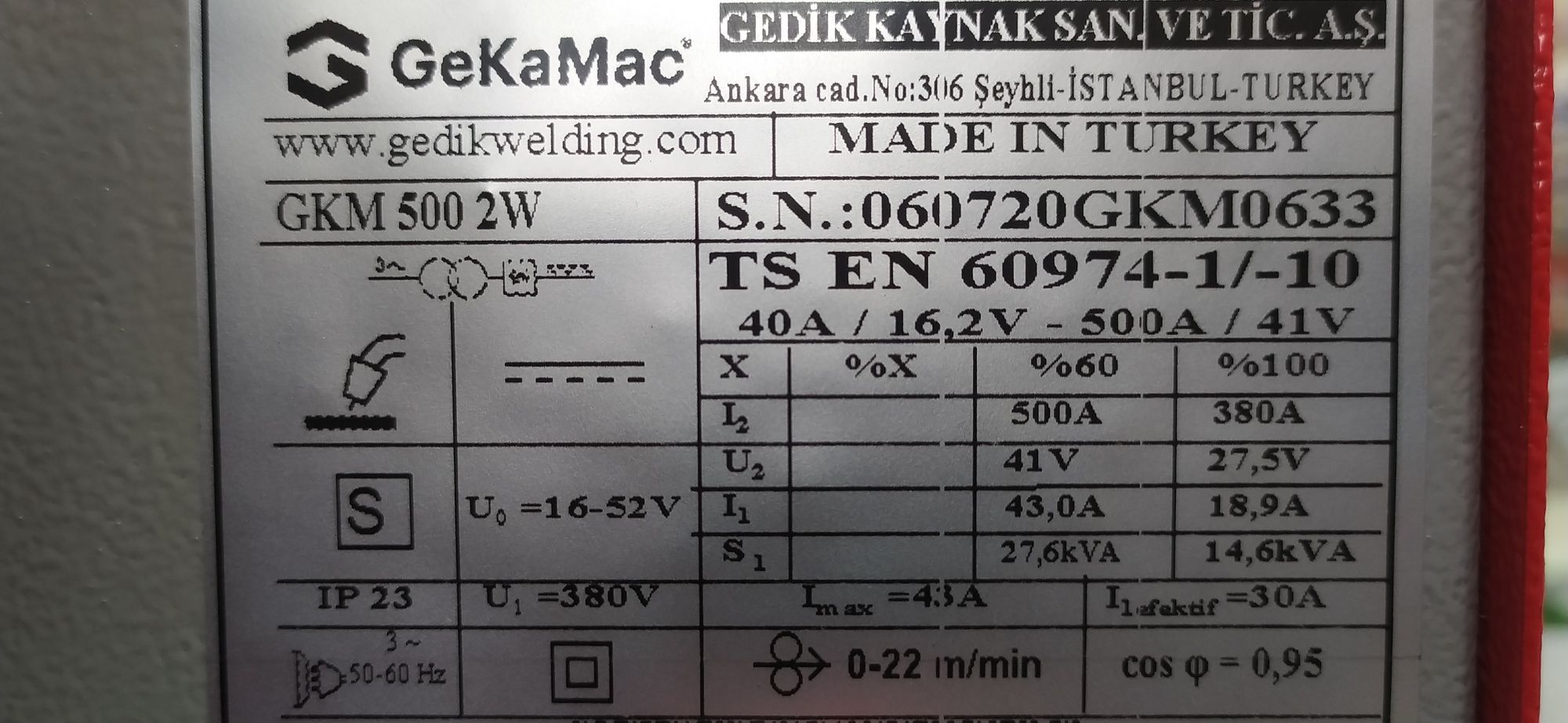 Газосварочный аппарат - ГКМ 500-2Г (Турция) с Водяным охлаждением