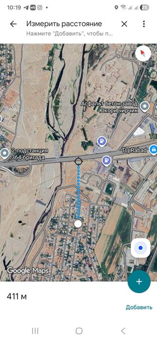 Янги Узбекистан 6 соток угловой участок (цена ниже рынка)