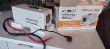 UPS Kemot 700 w.