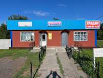 Продажа магазина с товарам