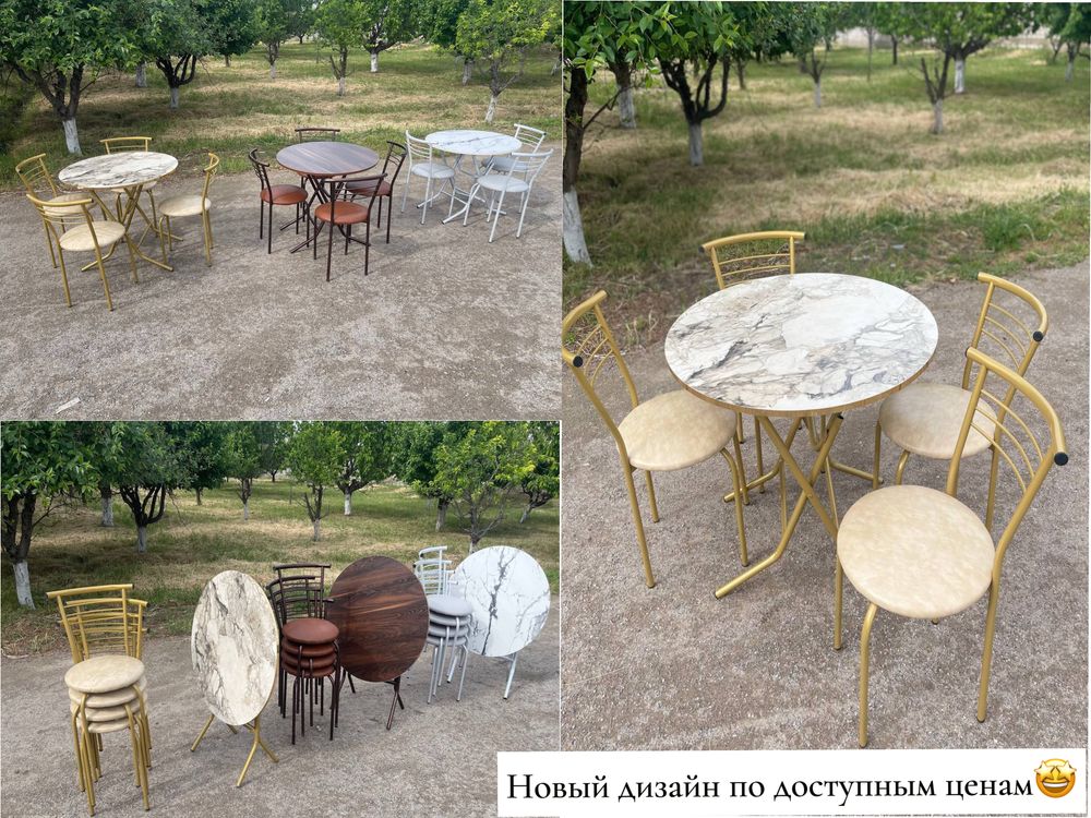 Stol stul sehdan / стол стул цехдан
