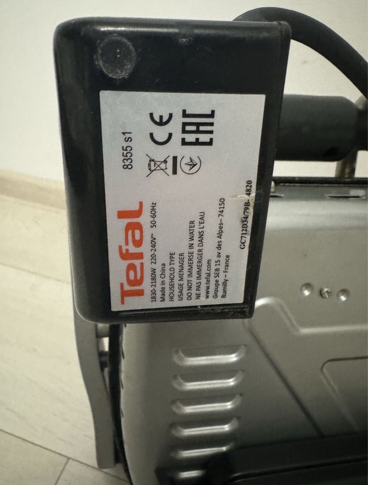 Gratar electric TEFAL