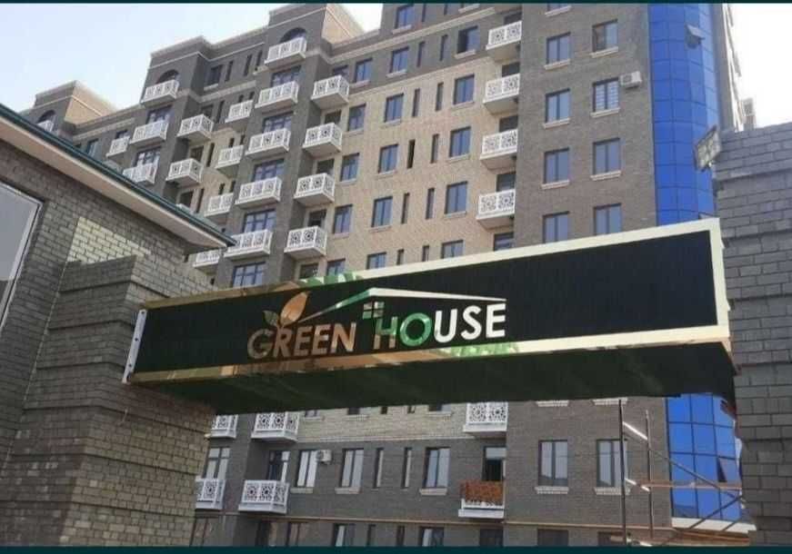 Сергели метросини 3 бекатини олдида қизлага квартира бор