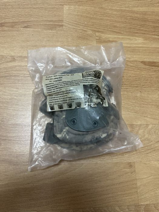 Vând set genunchere ,cotiere camuflaj digital