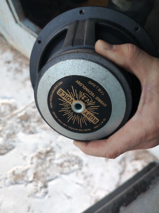 Динамики praid 150