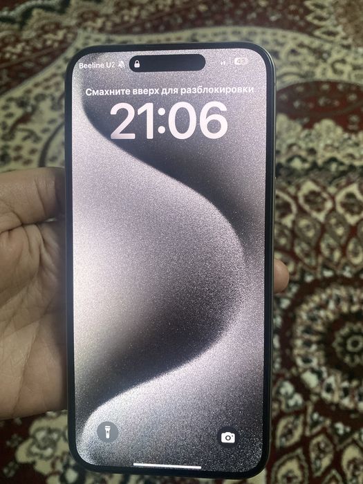 Iphone 15 pro max 256 гб с каробкой  продается оригинал