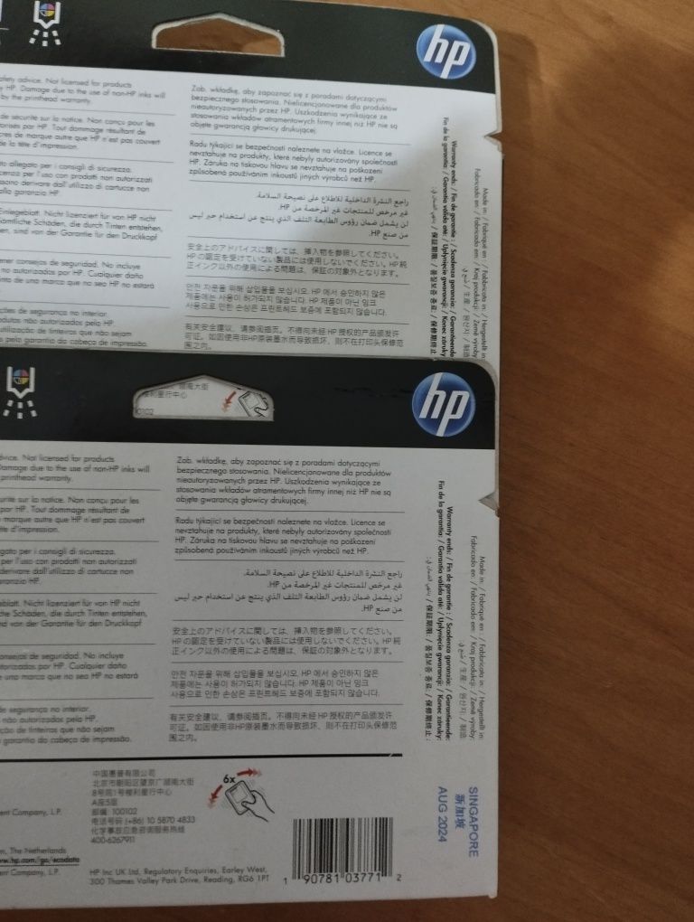Печатающая головка HP DesignJet 731. 3 шт. Цена ПО отдельности