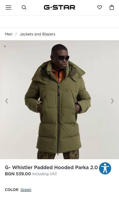 Яке парка G-Star Raw G-Whistler L ново мъжко оригинално дълго