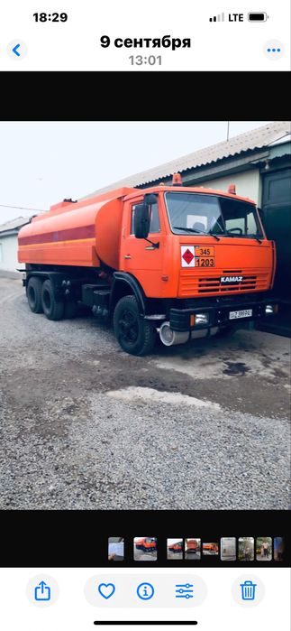 Benzavoz hizmati kamaz fura zil gaz 53