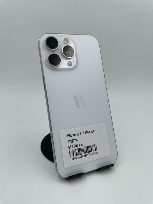 iPhone 16 Pro Max 512/91% в идеальном состоянии