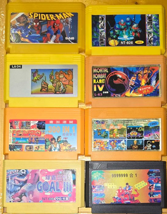 Сега мега драйф, Sega mega drive, Атари с дискети