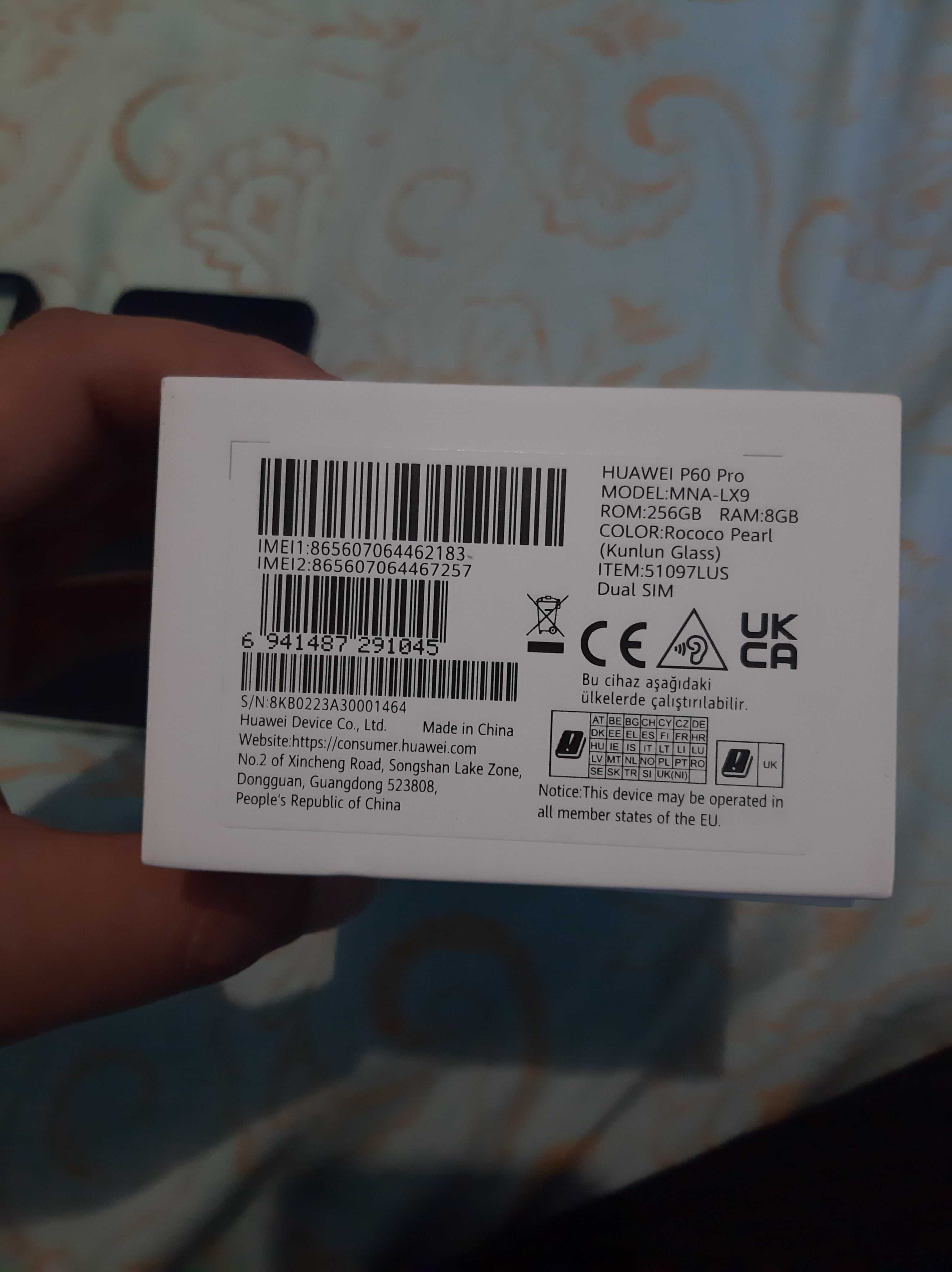 Huawei p60 pro може и бартер